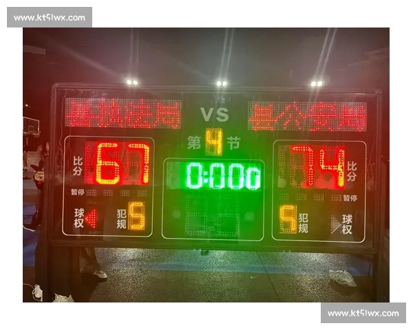 加时赛制下比赛策略与胜负关键因素全面解析